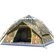 Camouflage Tent, 3-4 Man Camping Tent